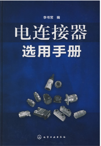 核心技術(shù)&競爭優(yōu)勢 - 第1張 核心技術(shù)&競爭優(yōu)勢 - 第1張